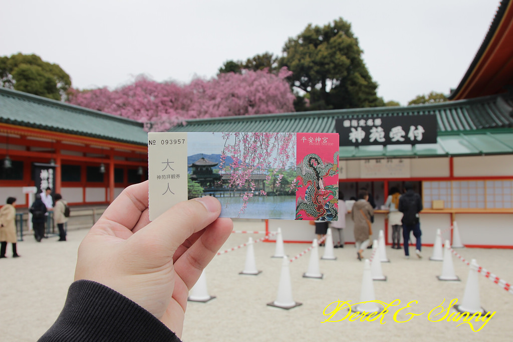 日本京阪賞櫻-櫻花篇-平安神宮&哲學之道