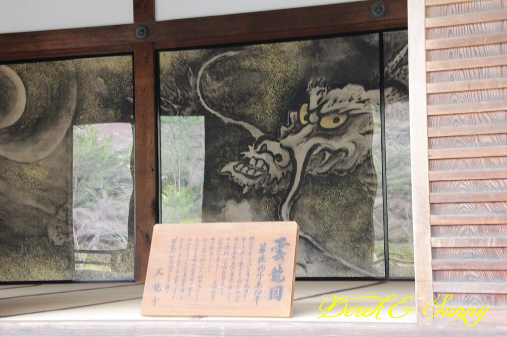 日本京阪賞櫻-櫻花篇-天龍寺&金閣寺