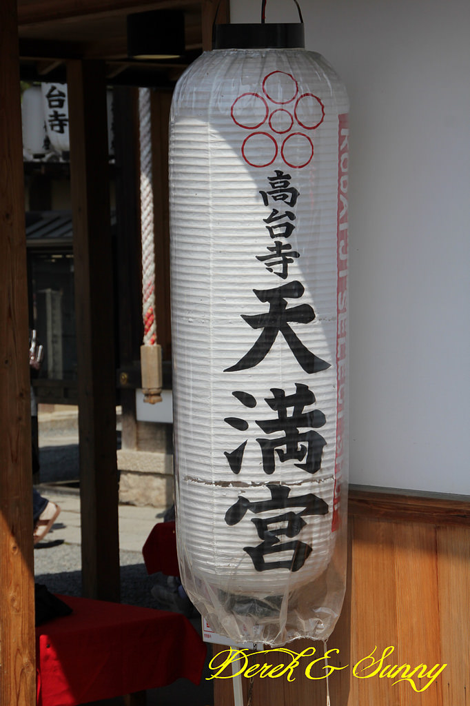 日本京阪賞櫻-櫻花篇-清水寺&2、3年坂&高台寺