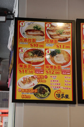 澳洲_布里斯班&黃金海岸_美食篇 (5)