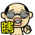 誠屋拉麵->改名麵通屋(已歇業)
