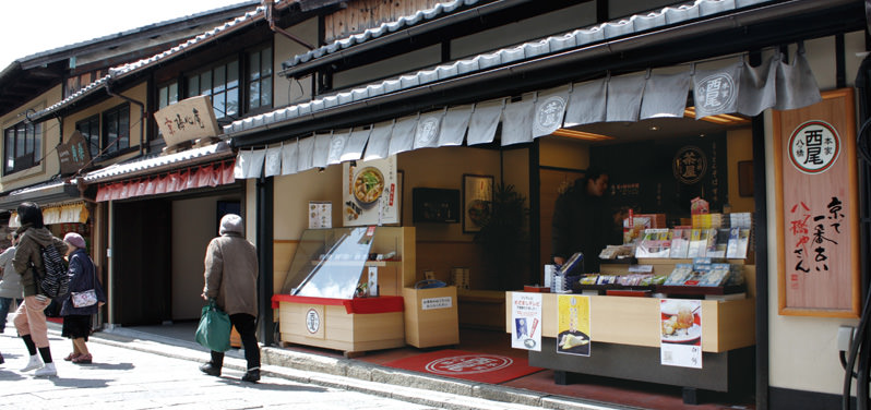 官網照片，出自 http://www.8284.co.jp/