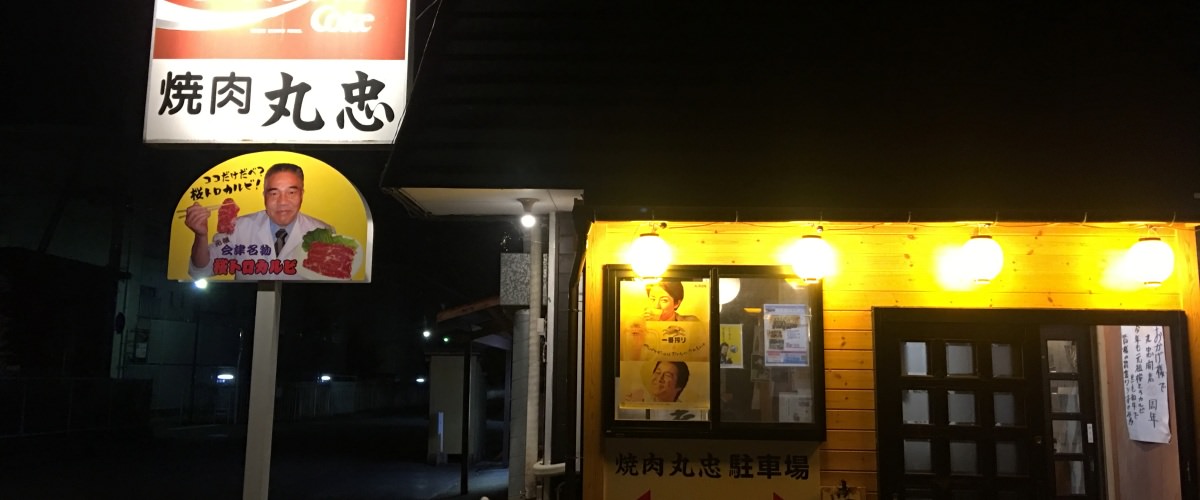精選照片