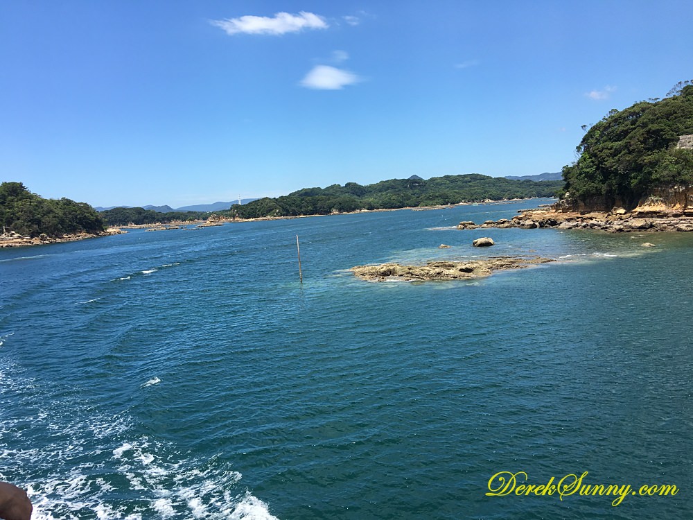 九十九島
