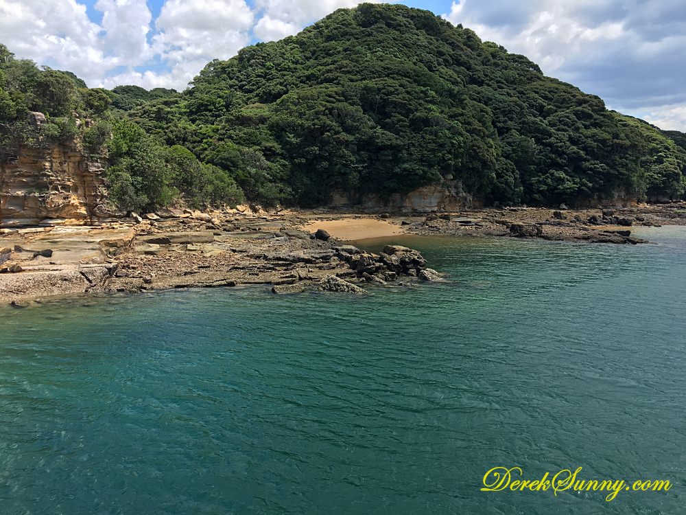 九十九島