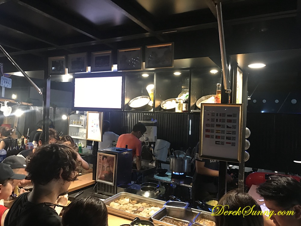 【博多 – 中洲】 屋台 – 中洲 十番 | 好吃關東煮、串燒、長浜拉麵(0´罒`0) - 第1張圖 屋台