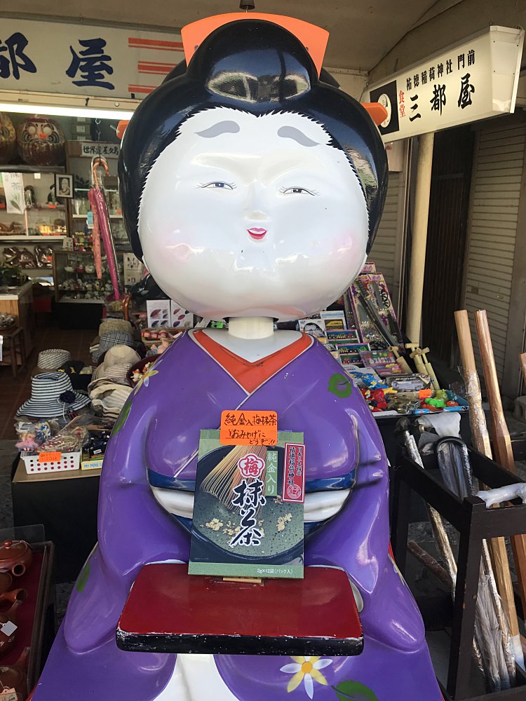 神社商店接大擺件