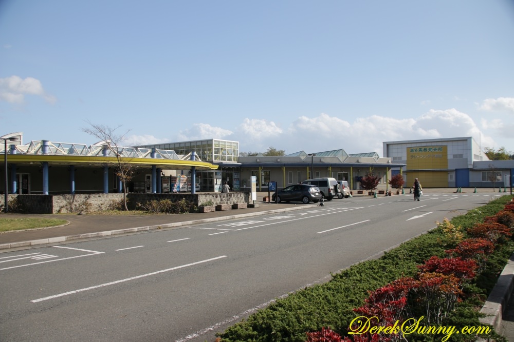 【福岡-築紫野】 基山PA – 下行 | 日本公路休息站 (ゝ∀・)6 - 第1張圖