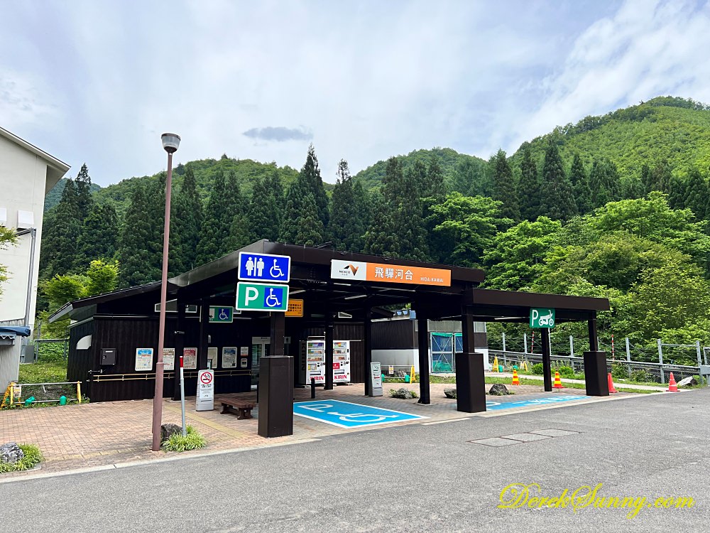 【福岡-築紫野】 基山PA – 下行 | 日本公路休息站 (ゝ∀・)6 - 第3張圖 自動車道 PA