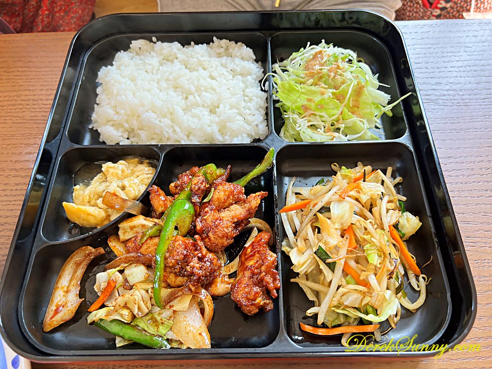 とんとん亭_每日特餐