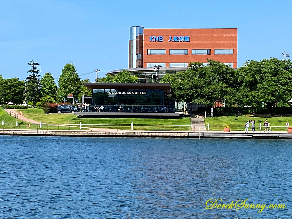 富岩運河環水公園_星巴克