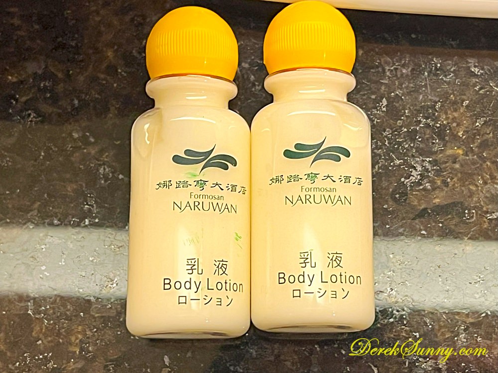 娜路彎銀河酒店 衛浴備品