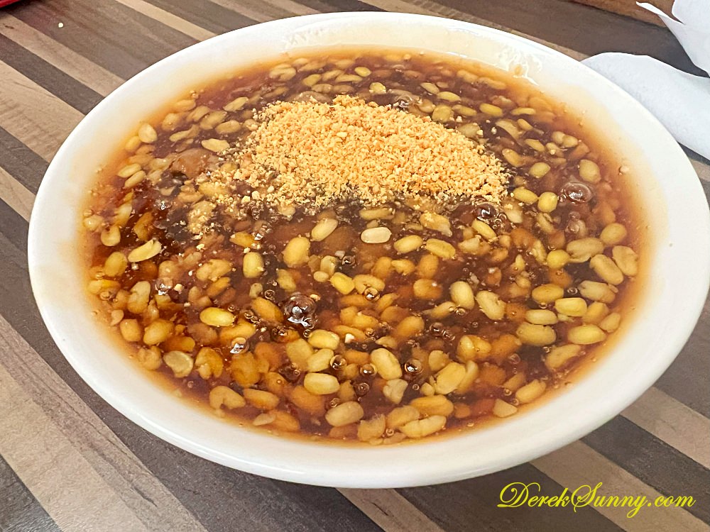 客來吃樂 綠豆蒜
