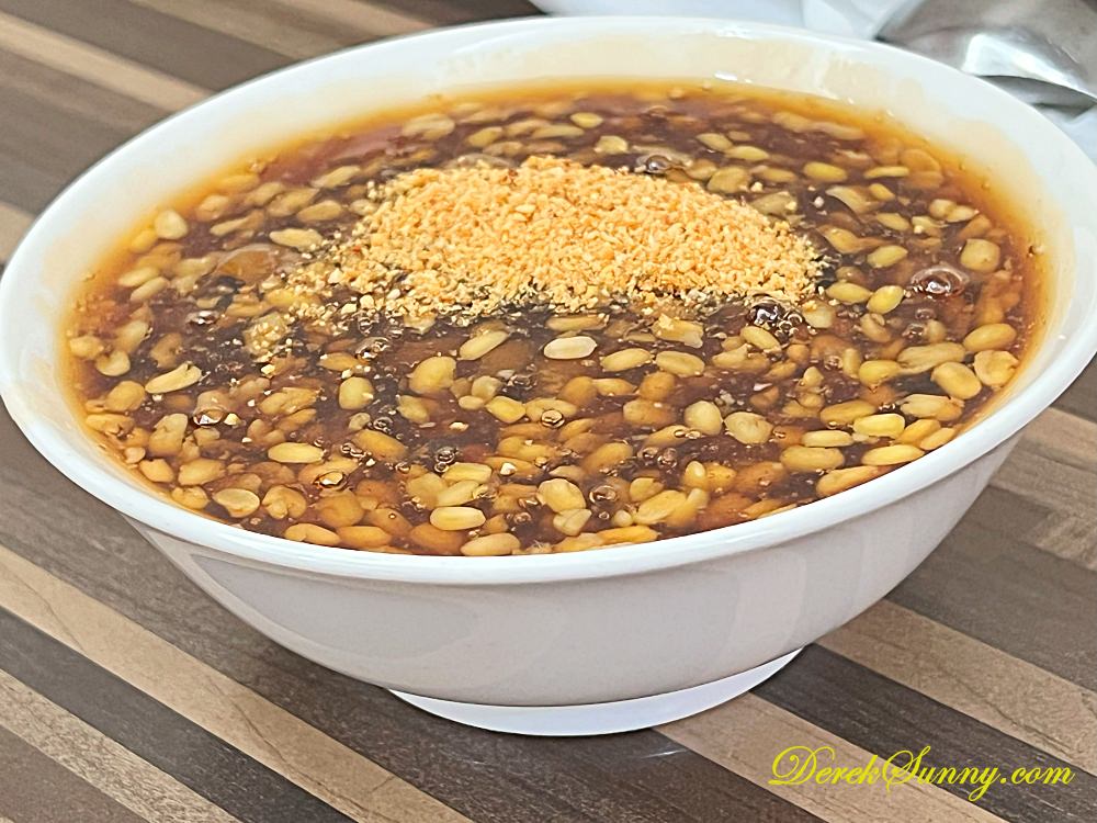 客來吃樂 綠豆蒜