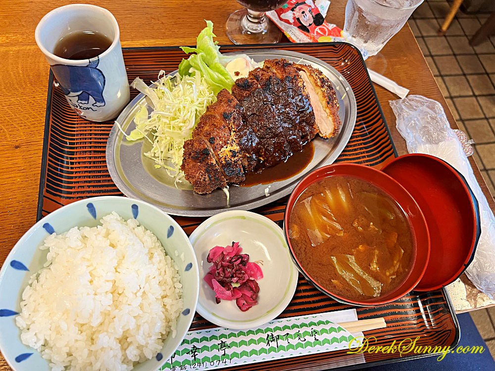 御幸亭 味噌炸豬排定食