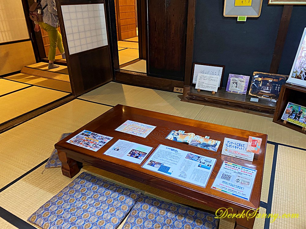 歧阜美濃 – 美濃老街 | 和紙工藝、歷史建築與現代的融合 - 第16張圖 美濃 舊今井家住宅