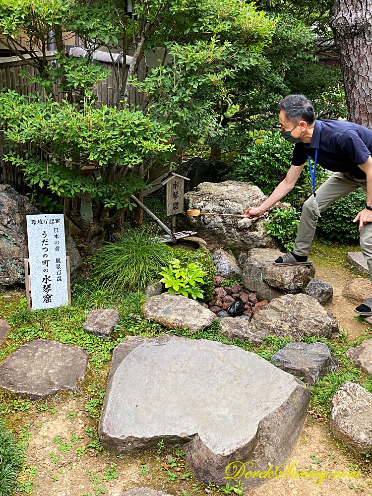 歧阜美濃 – 美濃老街 | 和紙工藝、歷史建築與現代的融合 - 第24張圖 美濃 水琴窟