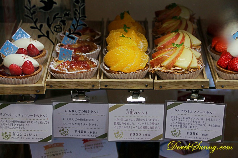 oHacorte港川店 菜單