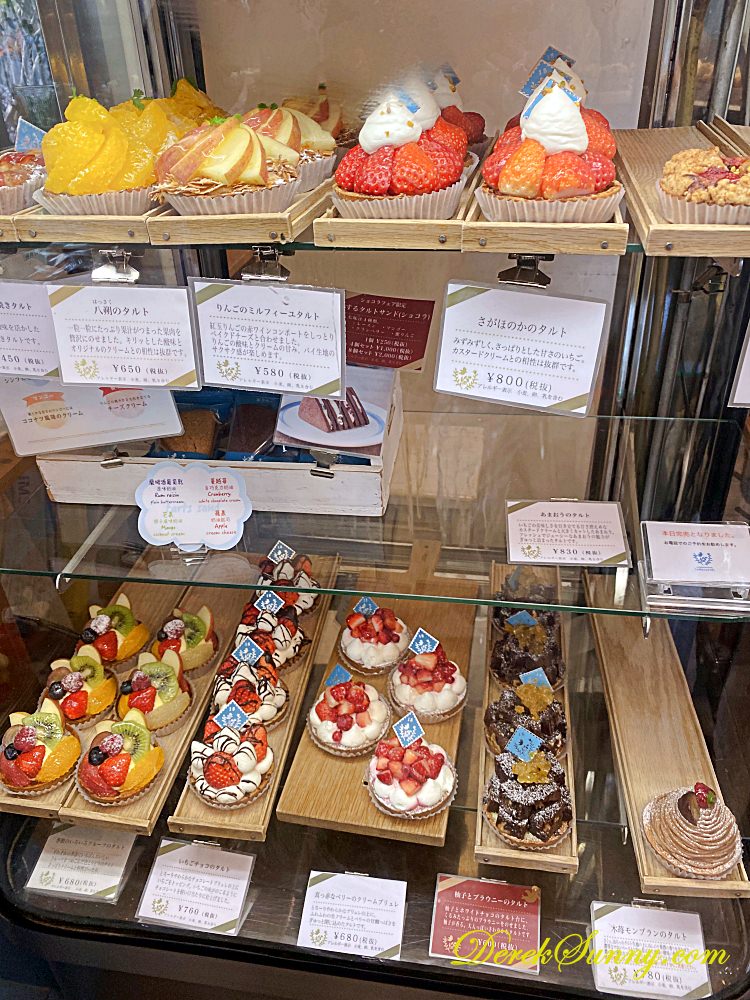 oHacorte港川店 菜單