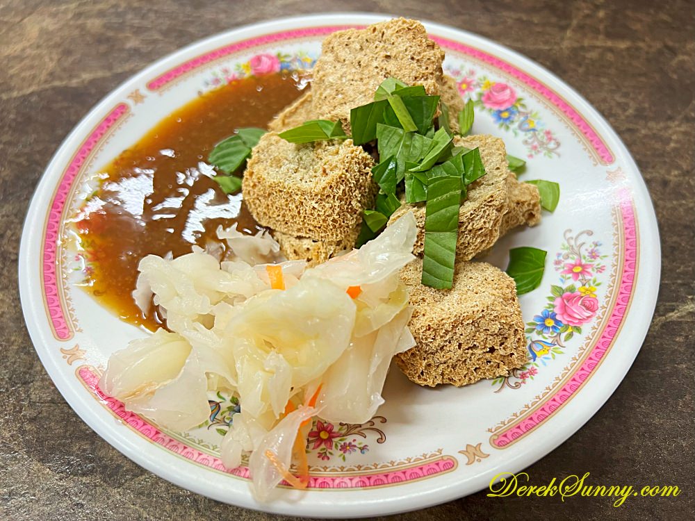 曾記脆皮臭豆腐 臭豆腐