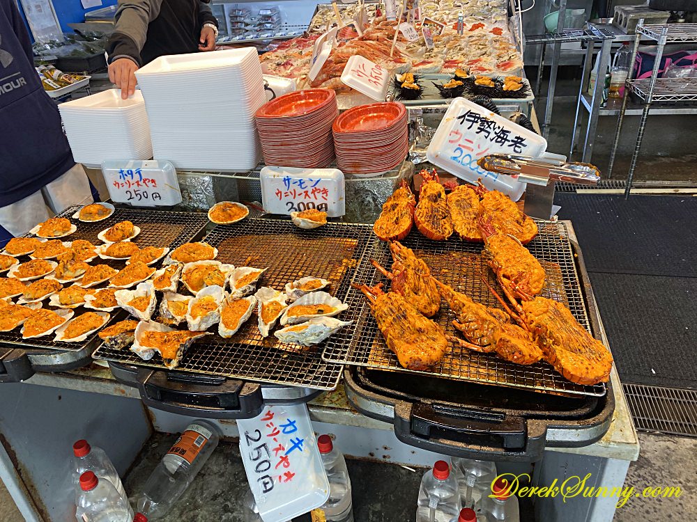 系滿漁市場 扇貝龍蝦
