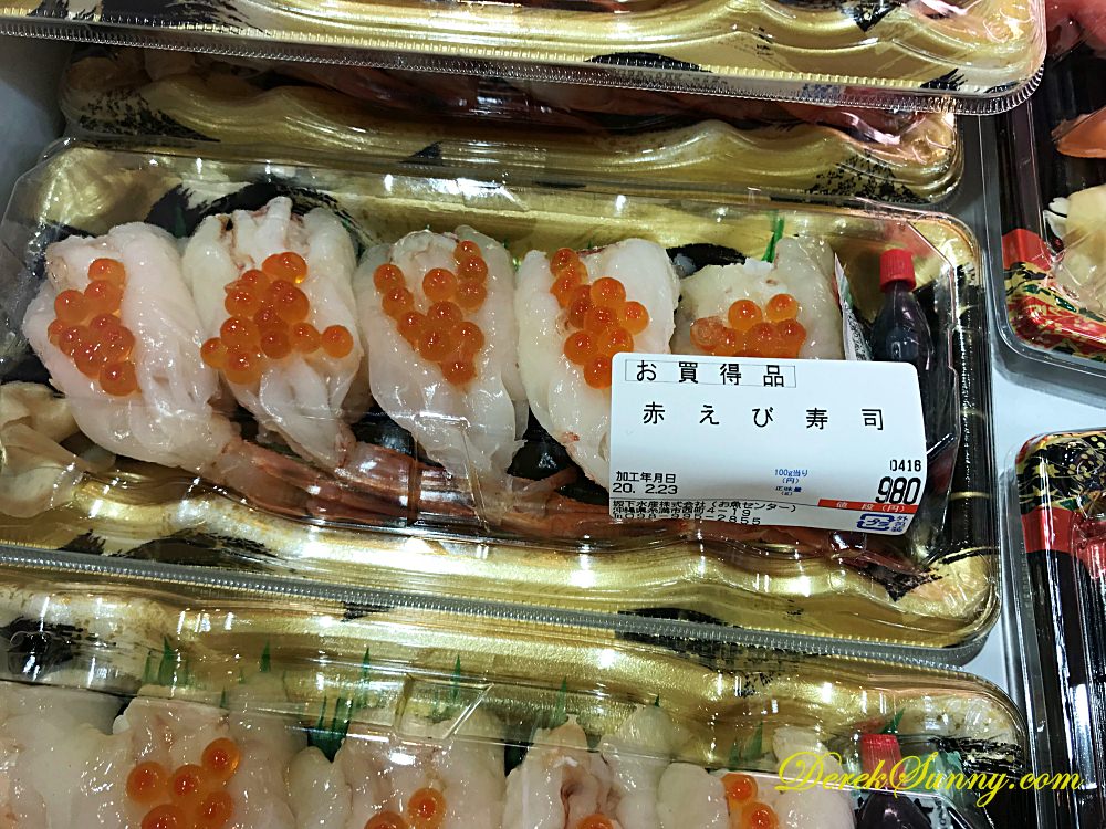 糸満漁市場 生魚片 握壽司