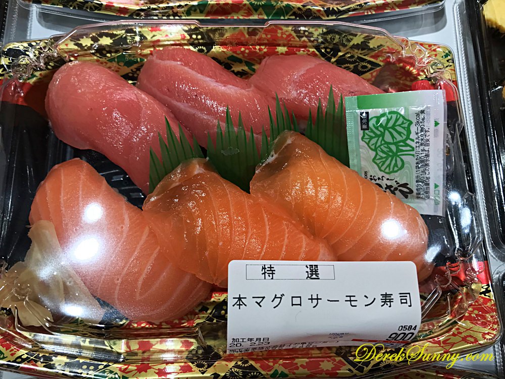 糸満漁市場 生魚片 握壽司