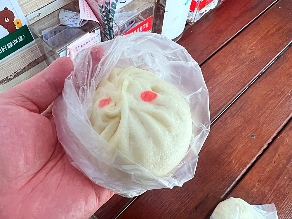 纏記舊街東河包子 竹筍包