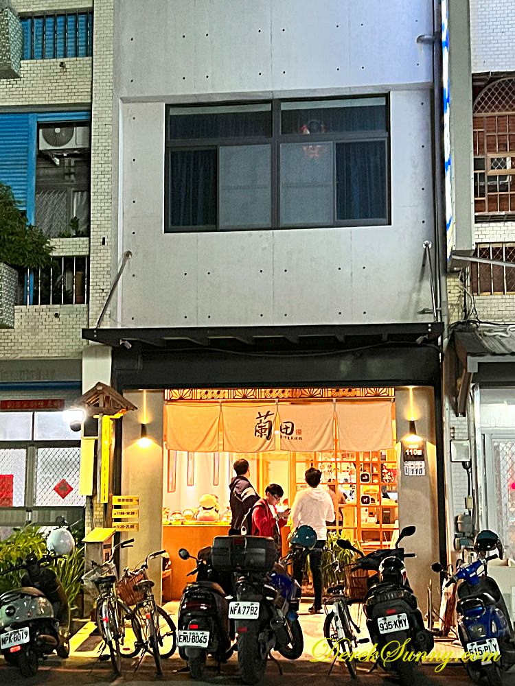 蘭田手作日式豬排 外觀