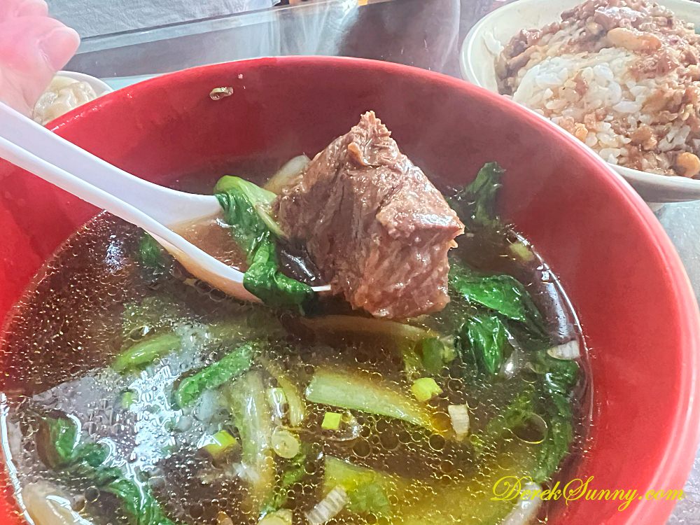 鼎倫牛肉麵 牛肉湯