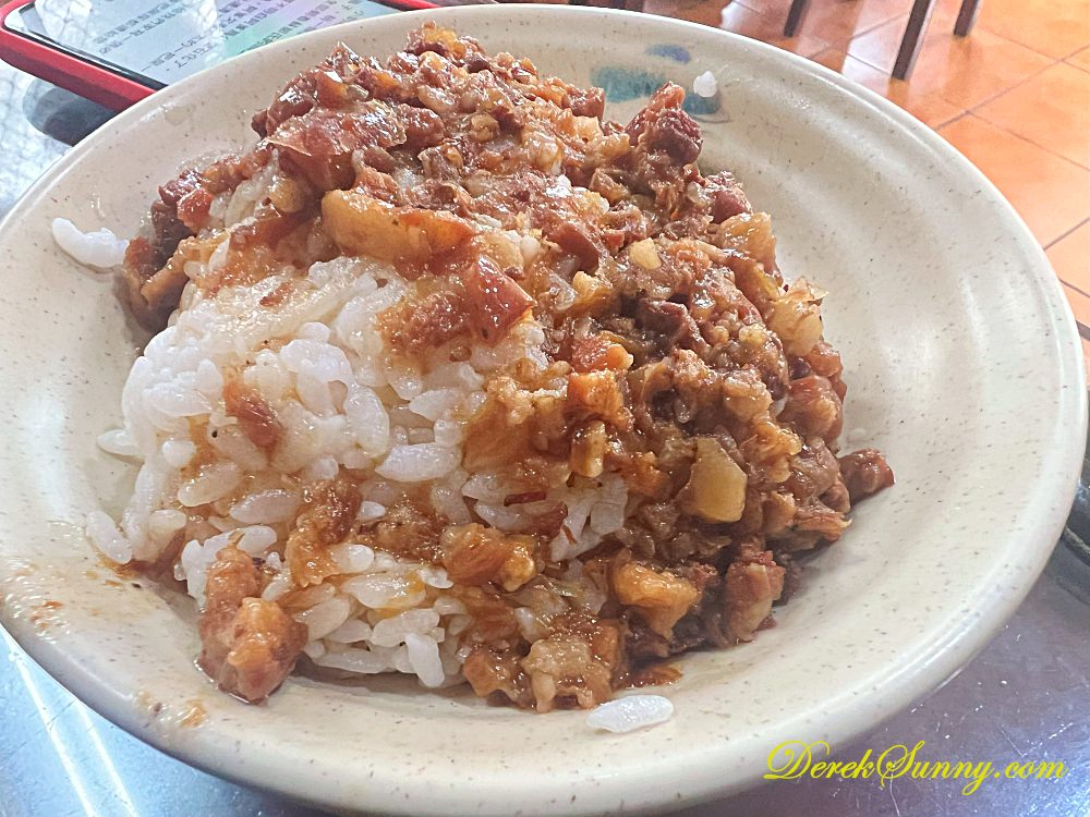 鼎倫牛肉麵 魯肉飯