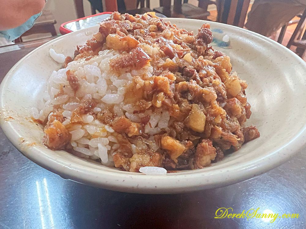 鼎倫牛肉麵 魯肉飯