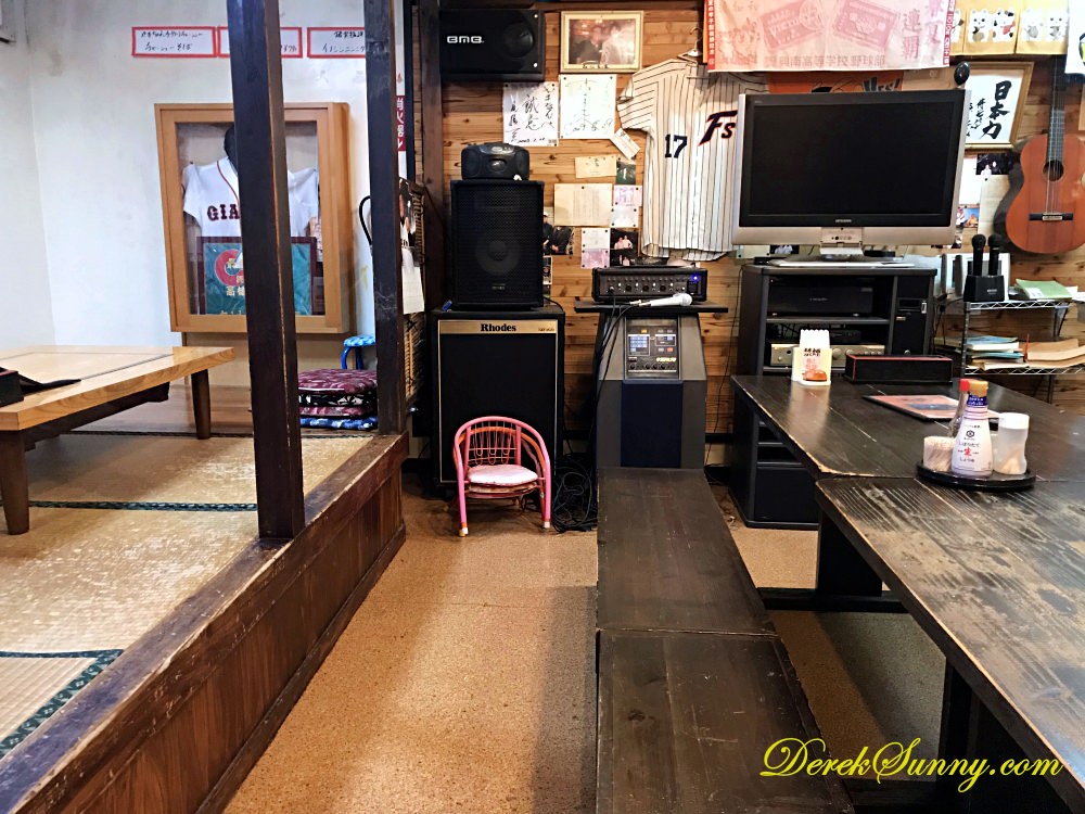 お食事処やまちゃん 店內