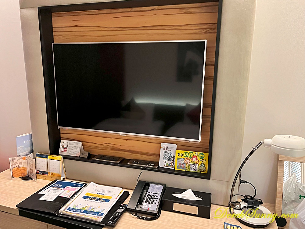 台南 榮美鬱金香酒店 辦公空間及備品