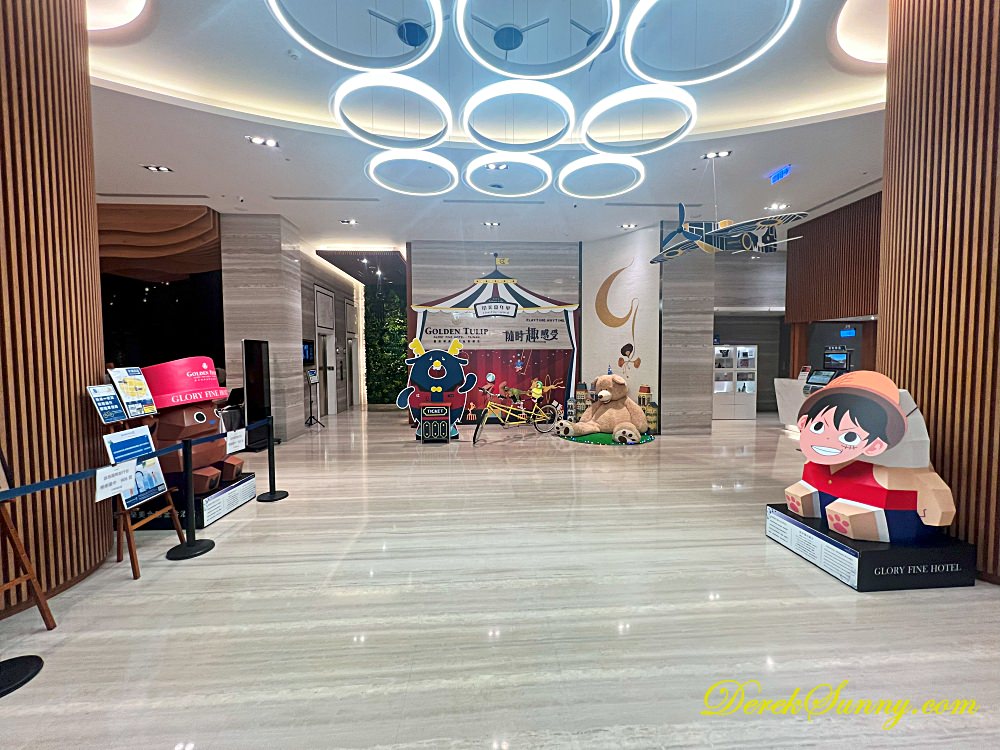台南榮美鬱金香酒店 門面大廳