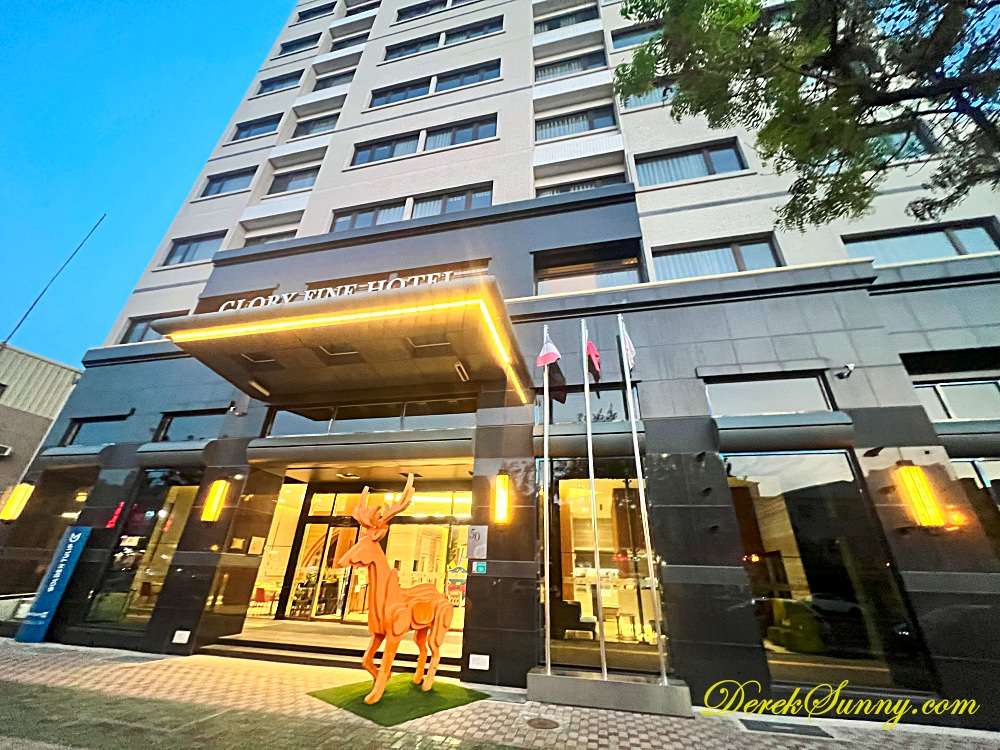 台南榮美鬱金香酒店 門面大廳