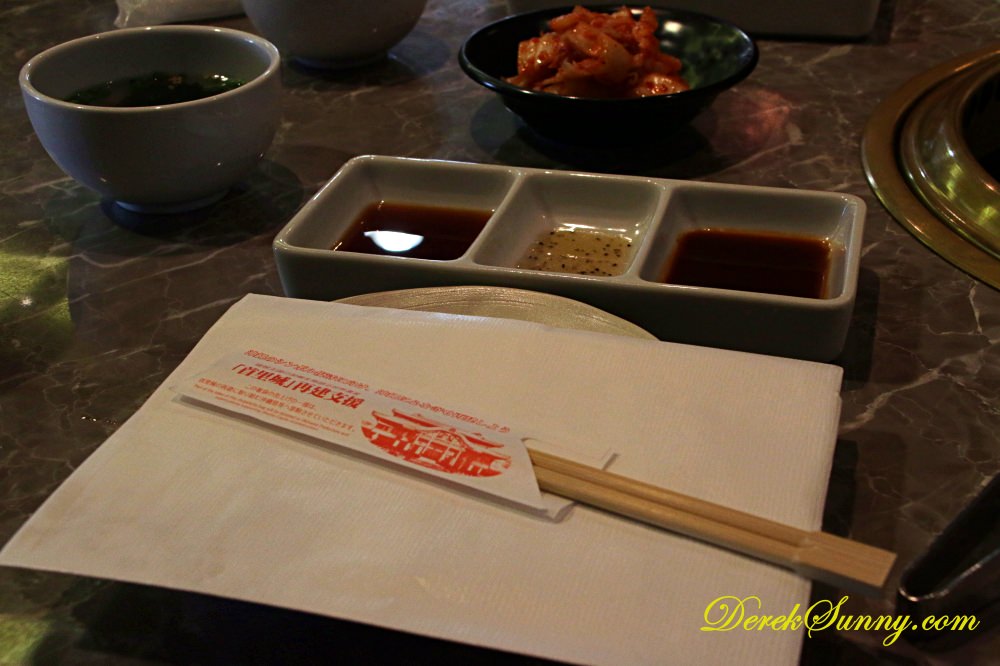 燒肉本部牧場 配餐
