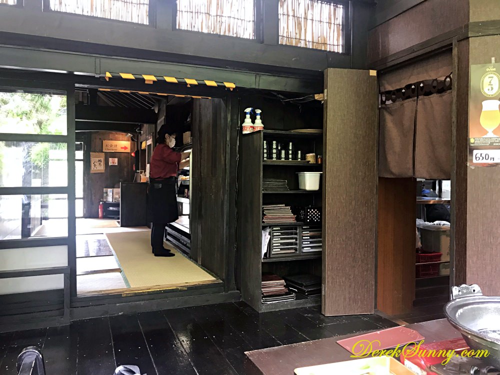 百年古家_大家 庭院