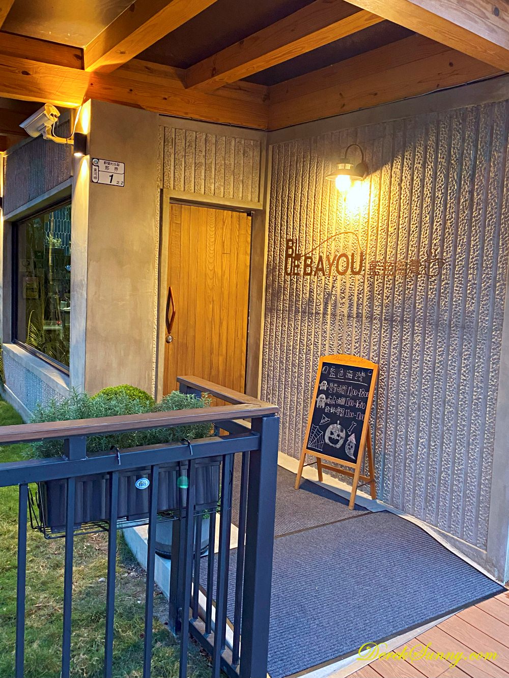 藍色海灣Bluebayou