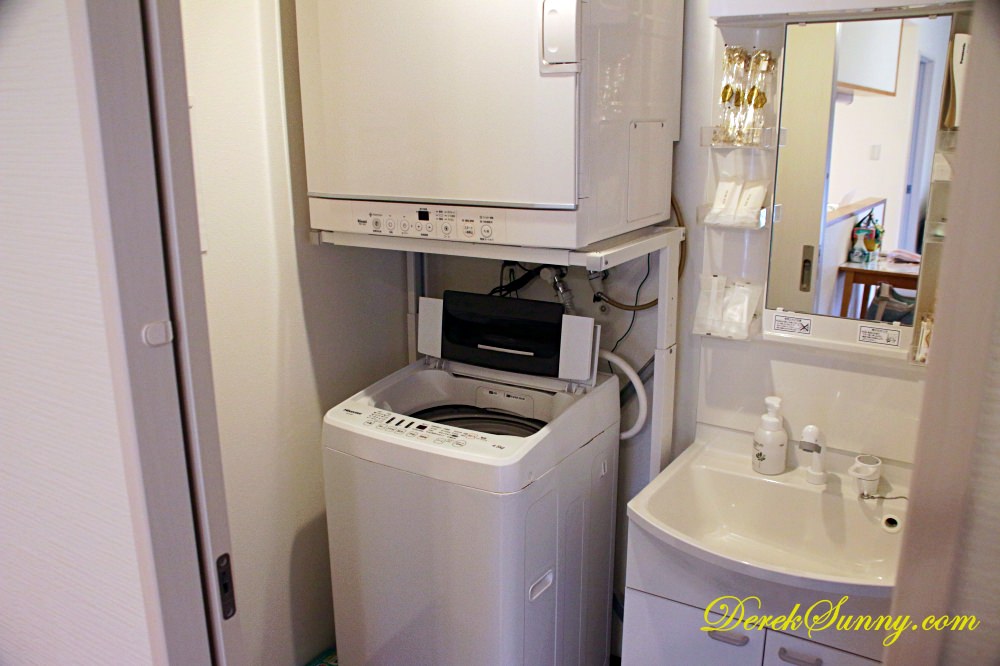 雪球公寓 Snowball Condominium 衛浴