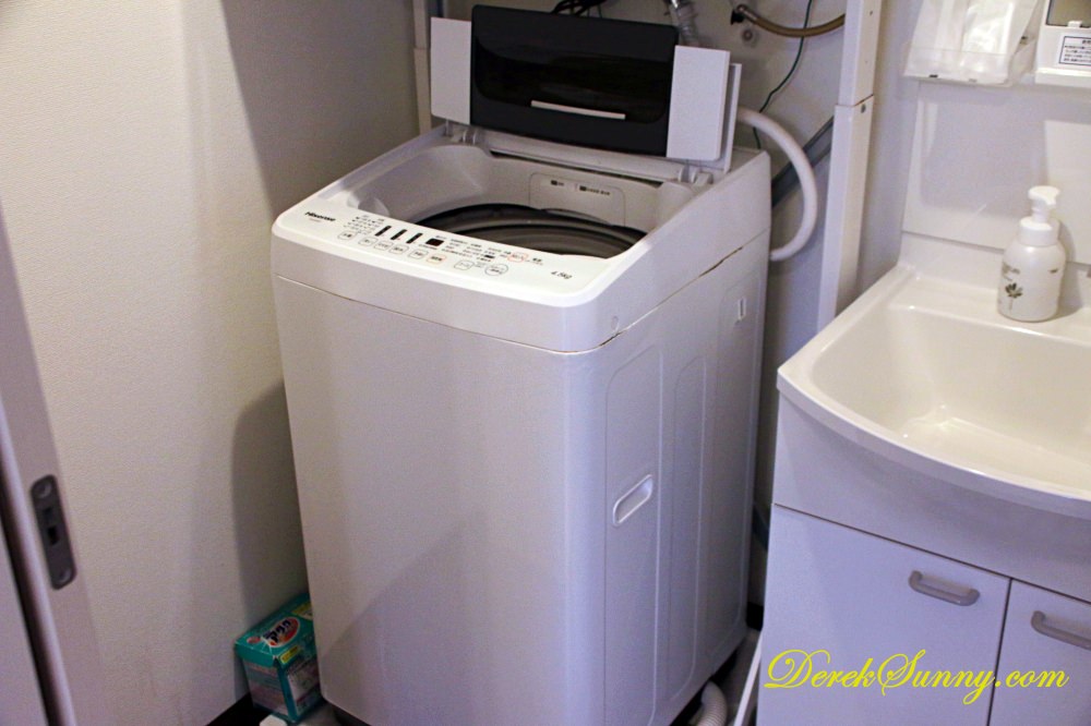 雪球公寓 Snowball Condominium 衛浴