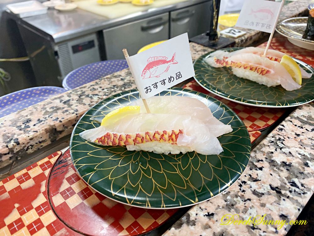 グルメ回転寿司市場 生魚片 握壽司
