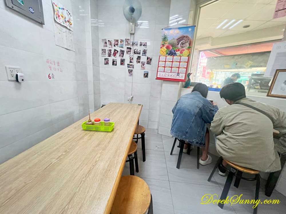 北港李記鴨肉羹