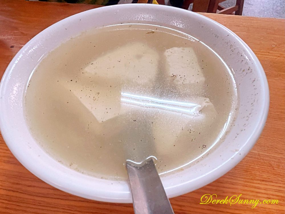 南投橋頭邊肉圓 湯品