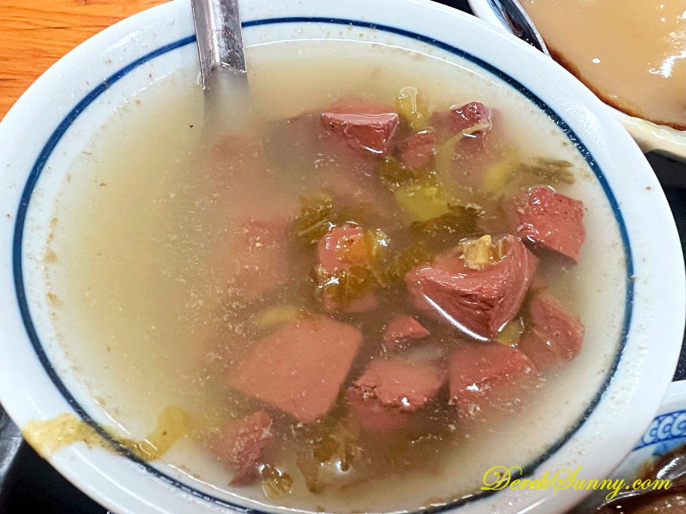 南投橋頭邊肉圓 湯品