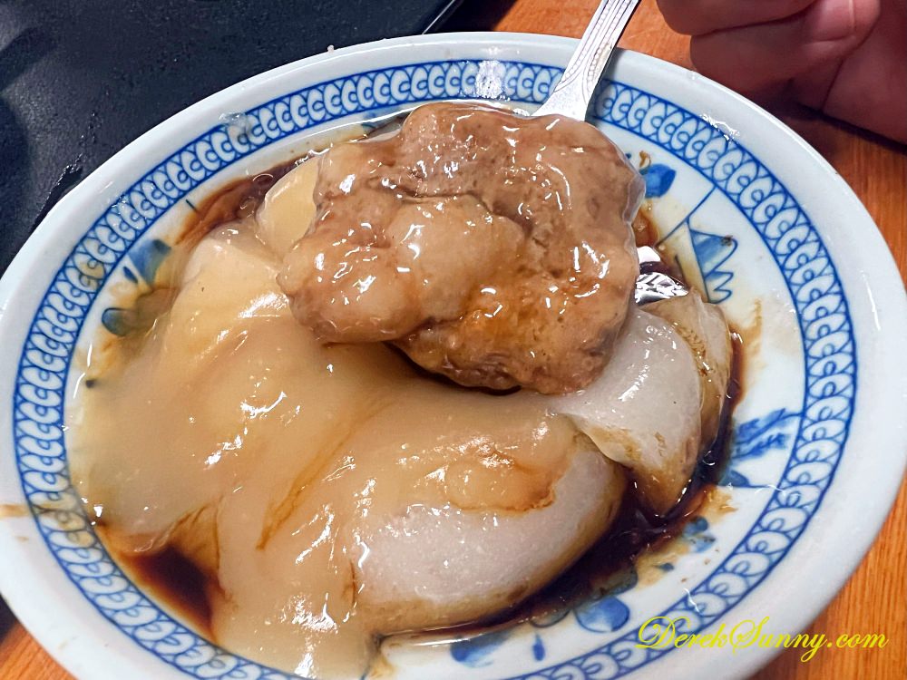 橋頭邊肉圓
