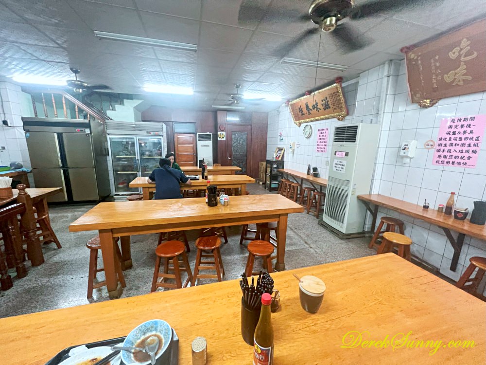 橋頭邊肉圓 店面