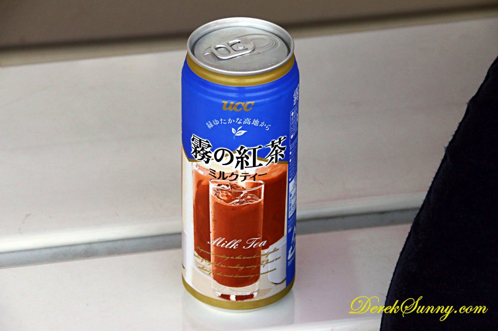 奧武島 てるちゃん鮮魚・天ぷら店