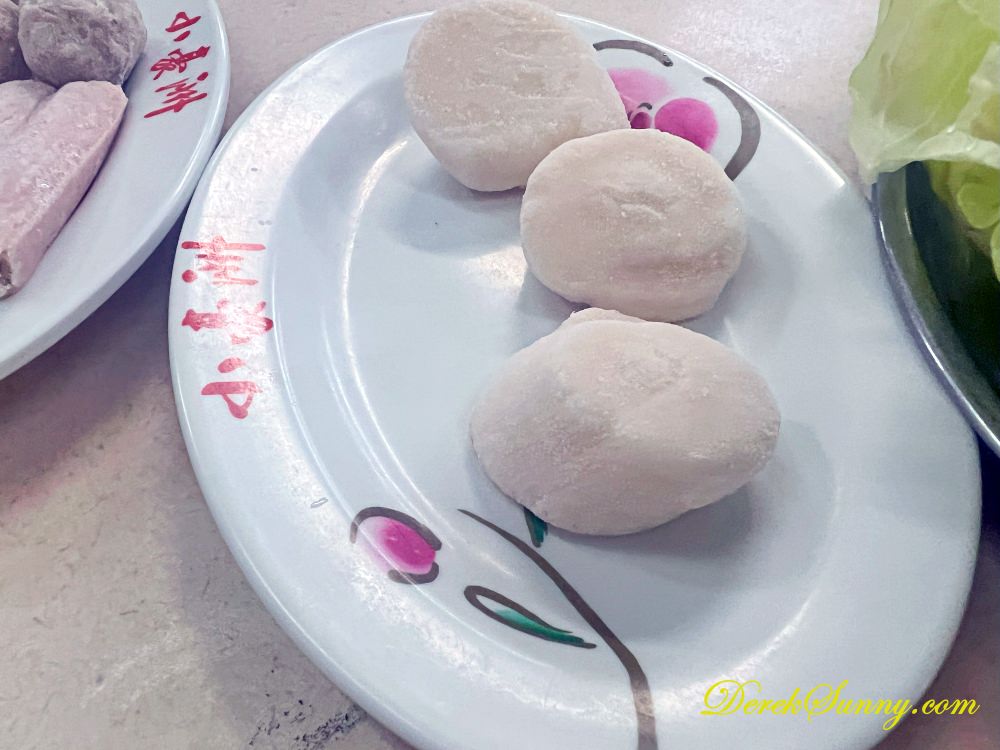 小豪洲沙茶爐 火鍋料