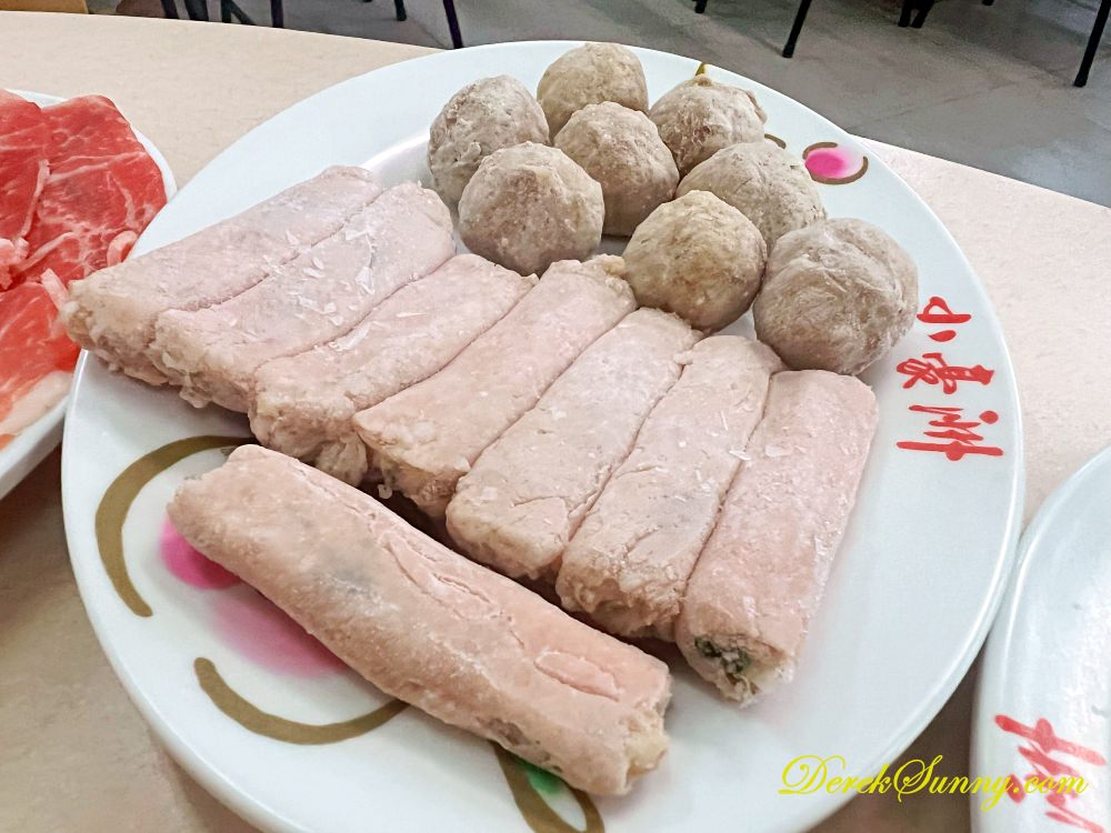 小豪洲沙茶爐 火鍋料